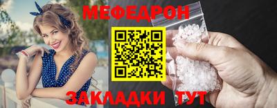 дистиллят марихуана Краснодар