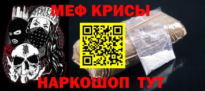MDMA Premium VHQ Краснознаменск