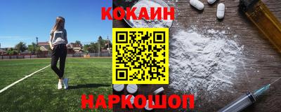 MDMA Premium VHQ Краснознаменск