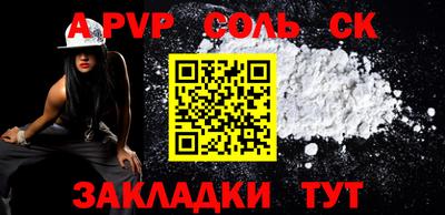 MDMA Premium VHQ Краснознаменск