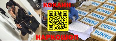 MDMA Premium VHQ Краснознаменск