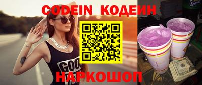 MDMA Premium VHQ Краснознаменск