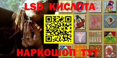 дистиллят марихуана Краснодар