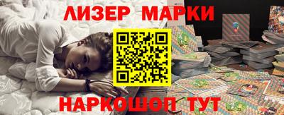 ешки Краснокаменск