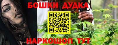 дистиллят марихуана Краснодар