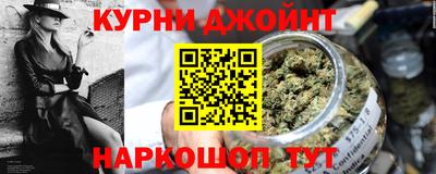 дистиллят марихуана Краснодар