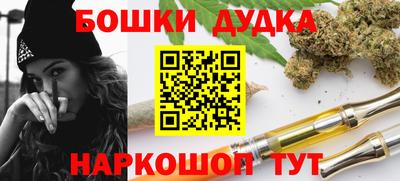 MDMA Premium VHQ Краснознаменск