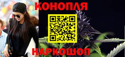 MDMA Premium VHQ Краснознаменск