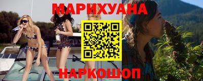 дистиллят марихуана Краснодар