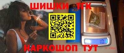 дистиллят марихуана Краснодар