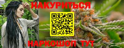 ешки Краснокаменск
