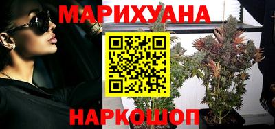 дистиллят марихуана Краснодар