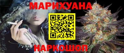 ешки Краснокаменск