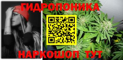 дистиллят марихуана Краснодар