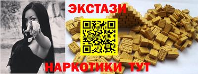 дистиллят марихуана Краснодар
