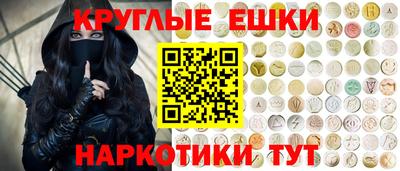 дистиллят марихуана Краснодар