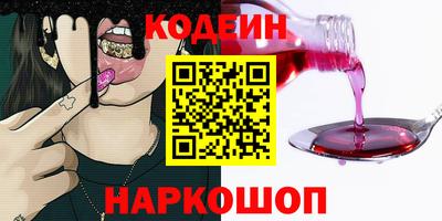 MDMA Premium VHQ Краснознаменск