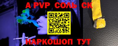 MDMA Premium VHQ Краснознаменск