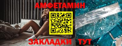 ешки Краснокаменск