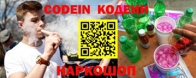 дистиллят марихуана Краснодар