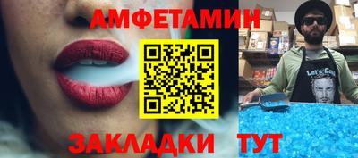 MDMA Premium VHQ Краснознаменск