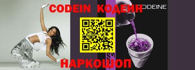 MDMA Premium VHQ Краснознаменск