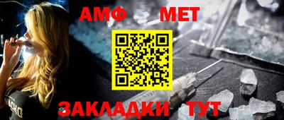 ешки Краснокаменск