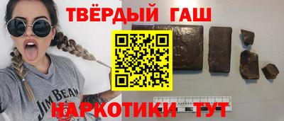 ешки Краснокаменск