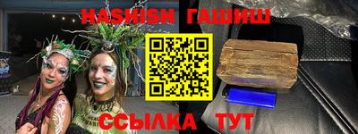 MDMA Premium VHQ Краснознаменск