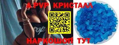 дистиллят марихуана Краснодар