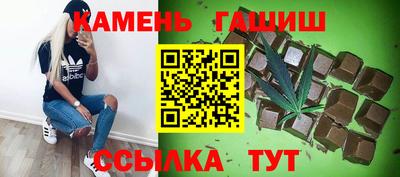 дистиллят марихуана Краснодар