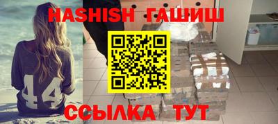 дистиллят марихуана Краснодар