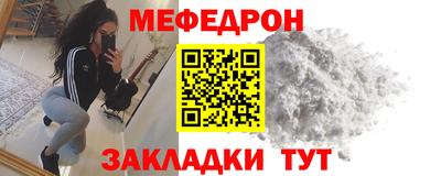 MDMA Premium VHQ Краснознаменск